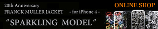 FRANCK MULLER JACKET -for iPhone 4 - "SPARKLING MODEL"