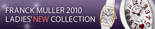 �t�����N�E�~�����[ 2010 ���f�B�[�X�R���N�V����