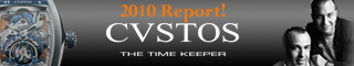 CVSTOS 2010 REPORT!