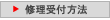 �C����t���@