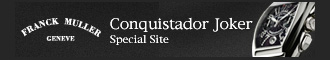 Conquistador Joker Special Site