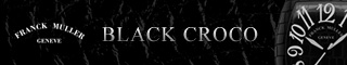 BLACK CROCO