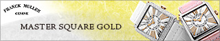MASTER SQUARE GOLD