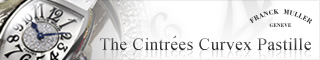 The Cintrees Curvex Pastille