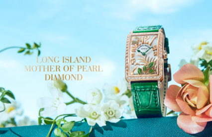 LONG ISLAND MOTHER OF PEARL DIAMOND