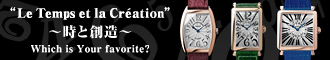 "Le Temps et la Creation" �`���Ƒn���`