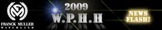 2009 WPHH �I�t�B�V�������|�[�g
