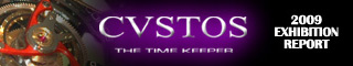 2009 CVSTOS EXHIBITION REPORT