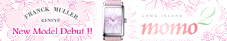 FRANCK MULLER Long Island "momo2" SpecialSite Open!
