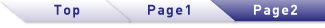 page1/page2